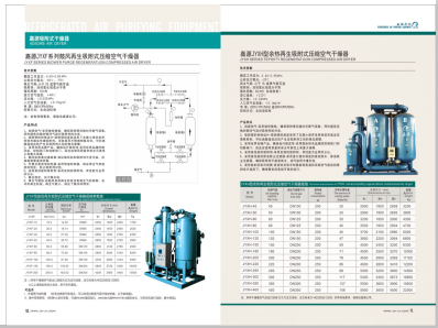 操一B一性一交>
                                                   
                                                   <div class=